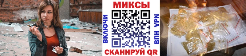Бутират 1.4BDO Спасск-Рязанский
