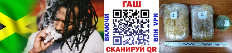 ГАШИШ VHQ  это телеграм  Спасск-Рязанский  купить  