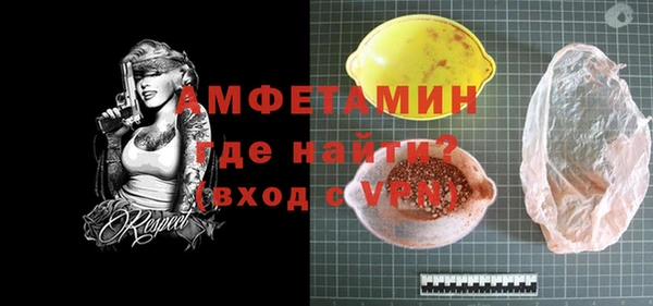 MESCALINE Аркадак