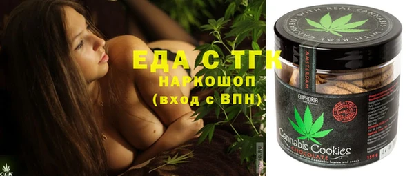 MESCALINE Аркадак