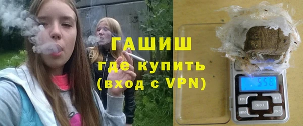 MESCALINE Аркадак