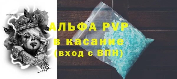 MESCALINE Аркадак