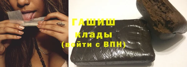 MESCALINE Аркадак