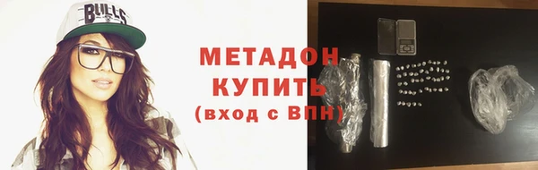 MESCALINE Аркадак