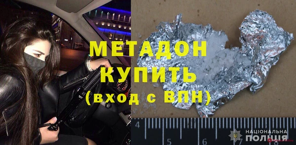 MESCALINE Аркадак