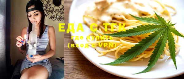 MESCALINE Аркадак